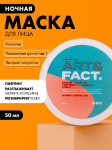 FACT100302_1