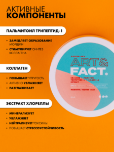 FACT100302_4