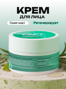 Главная