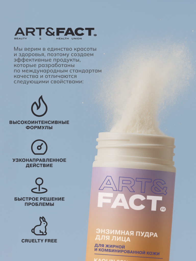 FACT100314_12