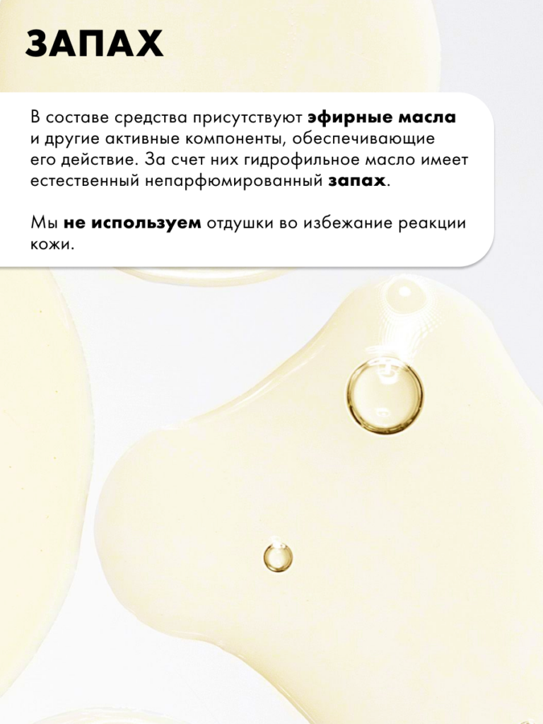 FACT100322_10