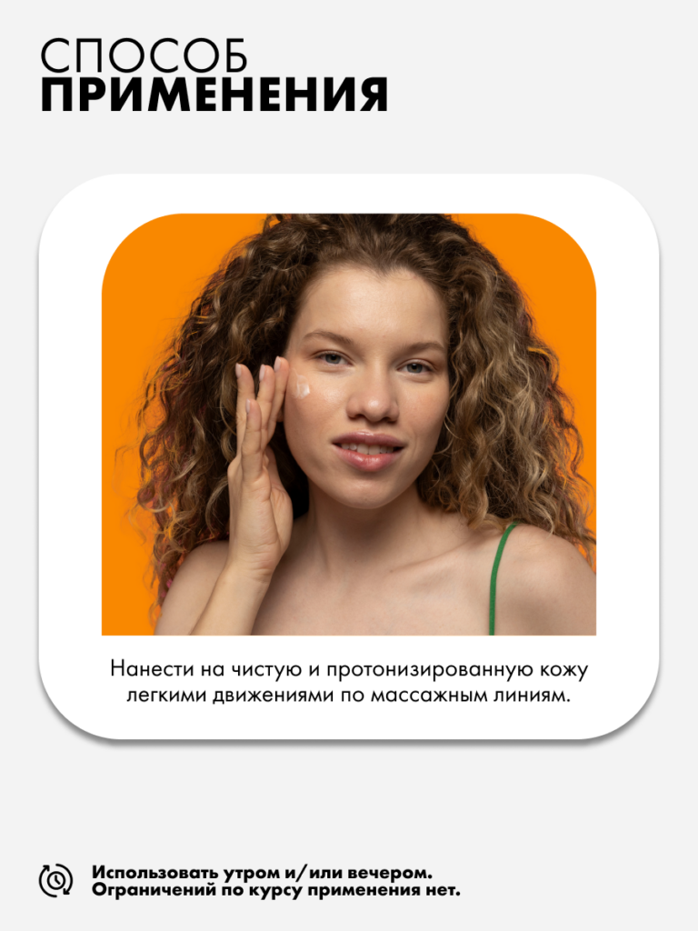 FACT100334_3