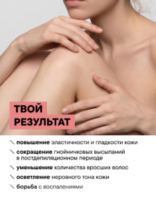 FACT100351-R2_результат