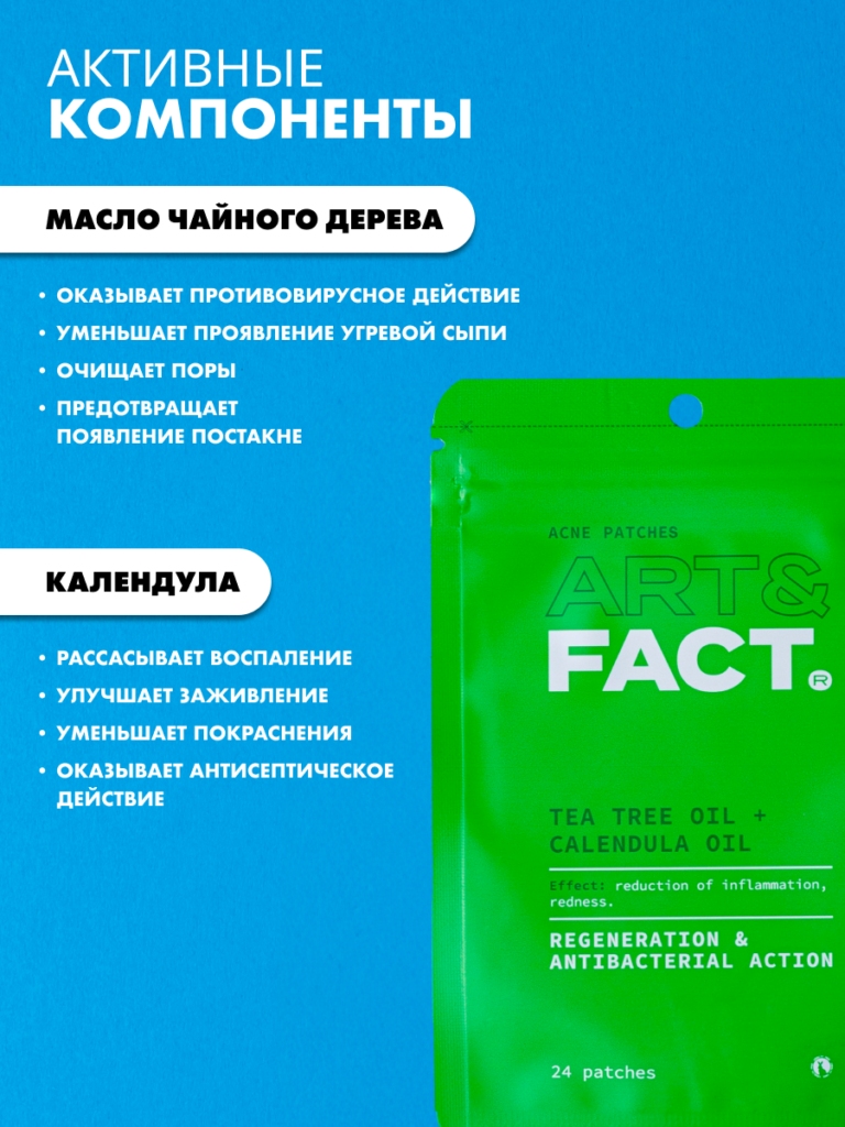FACT900143_4