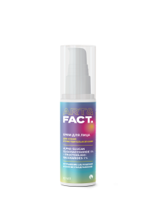 ALPHA-GLUCAN OLIGOSACCHARIDE 1% + FRUCTOOLIGOSACCHARIDES 1%