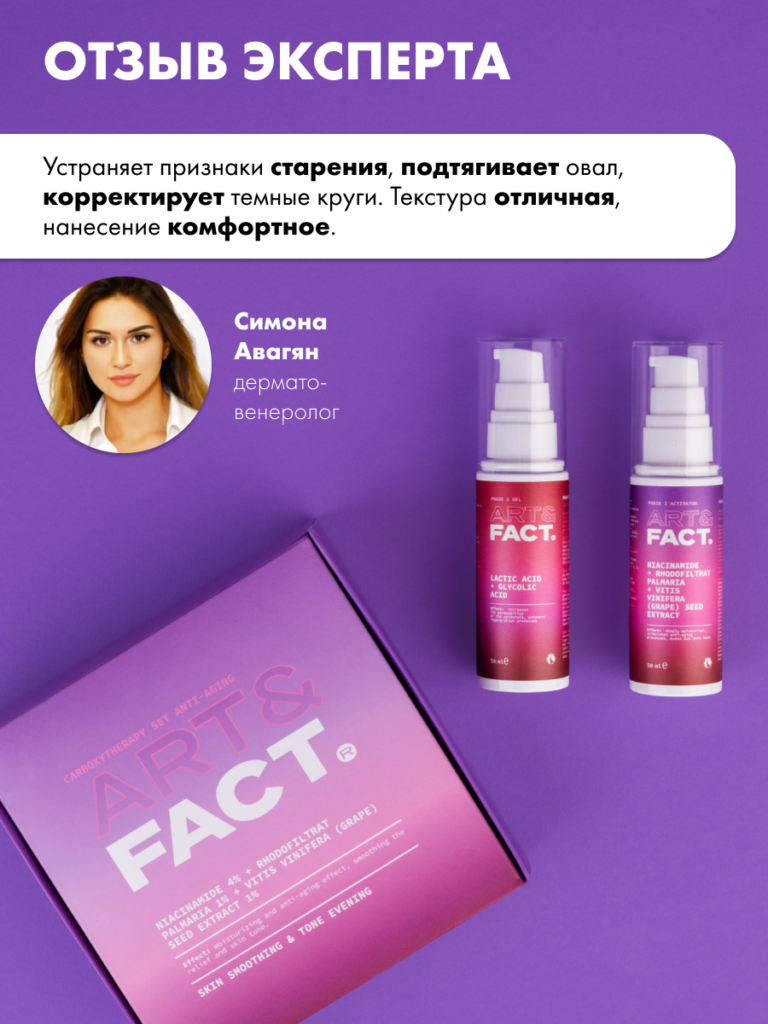 FACT100448_8