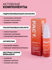 FACT100488-R1_4