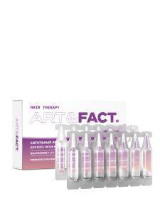 NIACINAMIDE 1,5% + HEXAPEPTIDE-11 + COMPLEX OF EXTRACTS