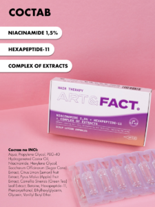 FACT100525_6