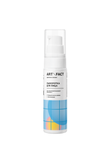 VITAMIN C 1% + ASCORBYL GLUCOSIDE 1% + SODIUM ASCORBYL PHOSPHATE 1%