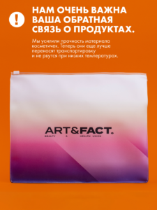 FACT100565_11