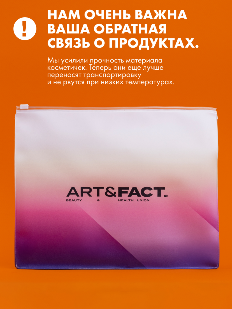FACT100565_11