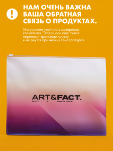 FACT100566_11