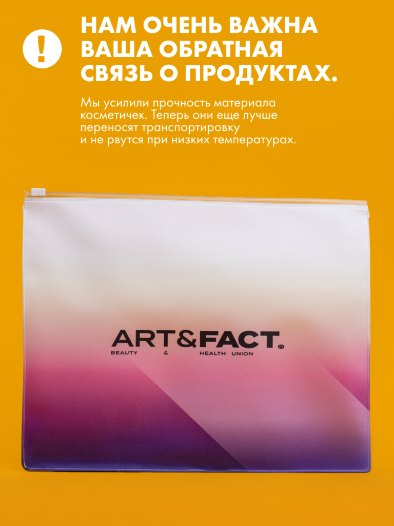 FACT100566_11