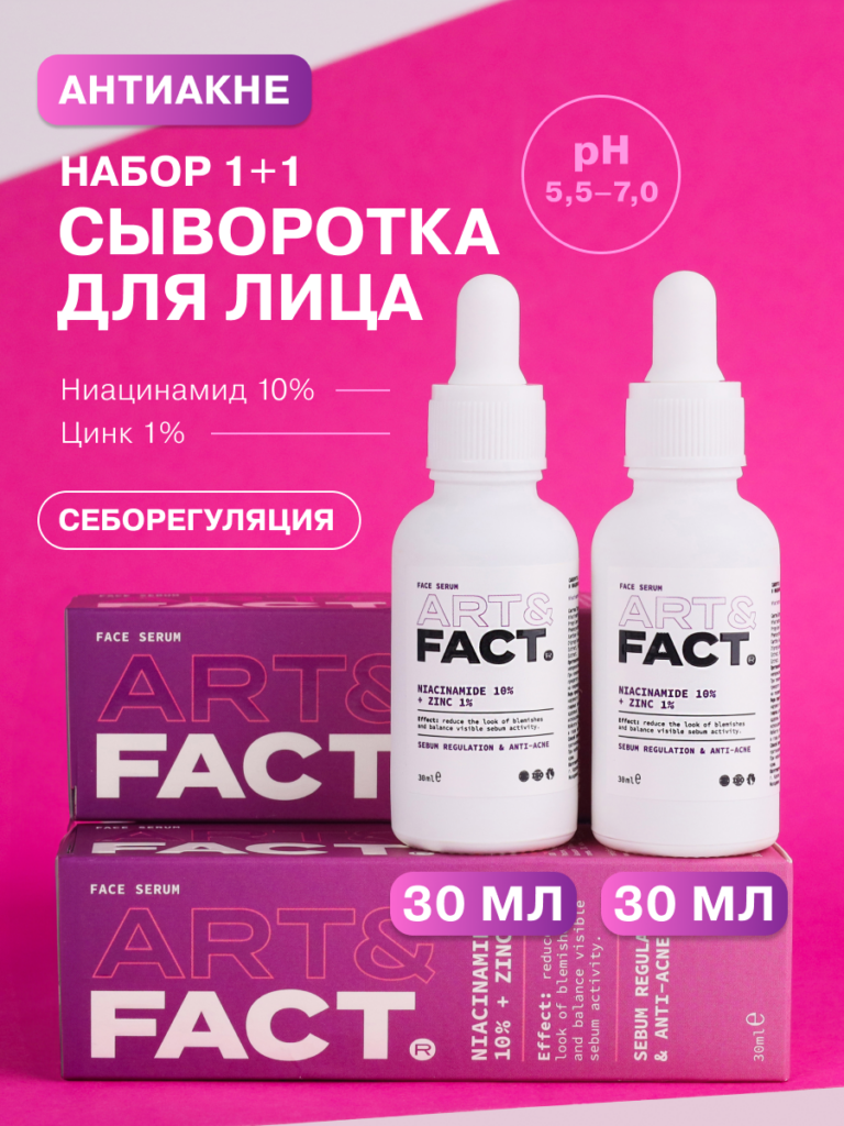 FACT100597_1 2