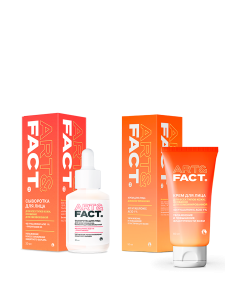 SET 1+1 3D HYALURONIC ACID 2% + PROVITAMIN B5