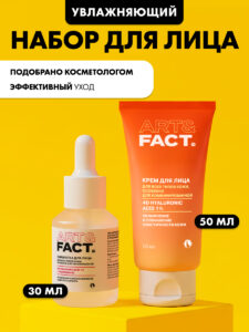 Главная
