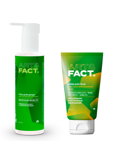 SALYCILIC ACID 2%+SHEA BUTTER+COCOS NUCIFERA OIL