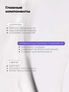 компоненты