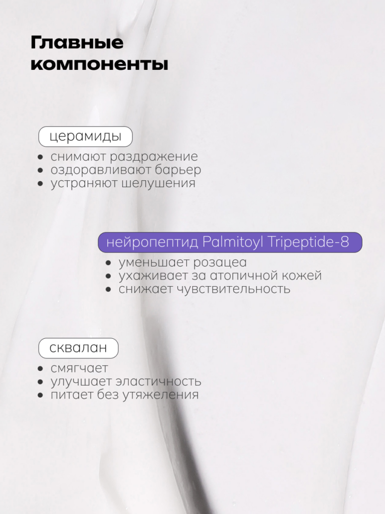 компоненты