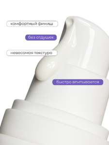 текстура