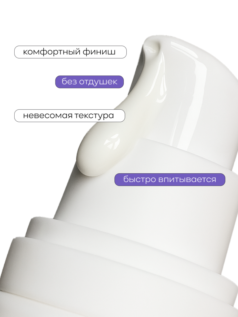 текстура