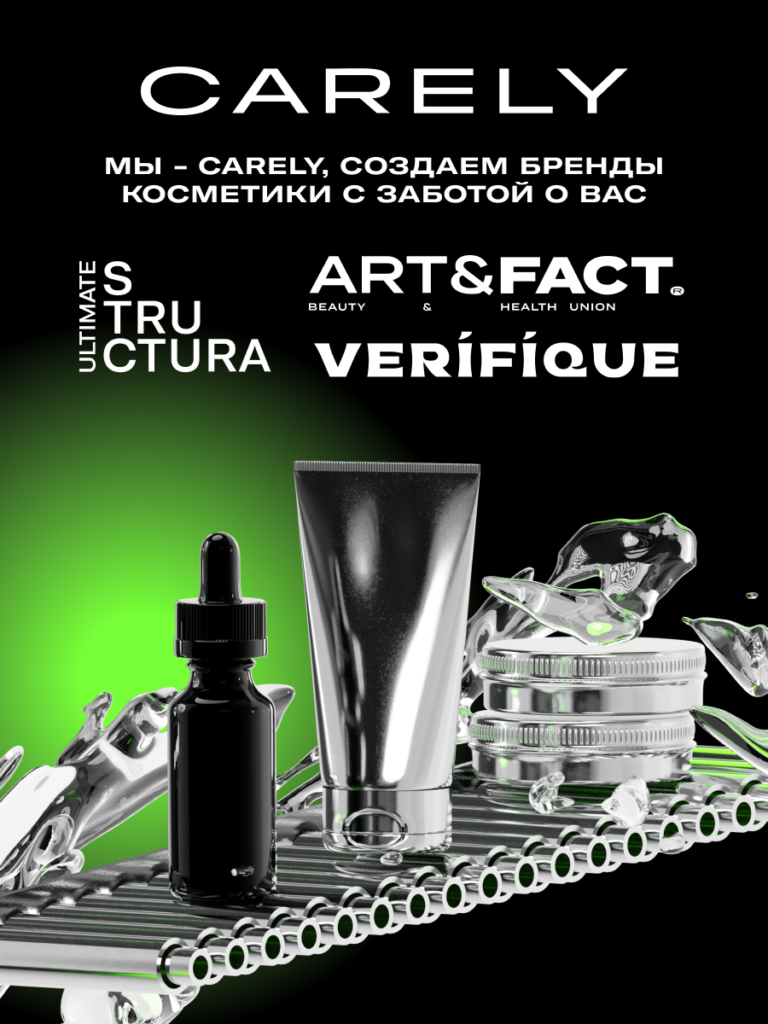 FACT100688-R1_Общая карточка кеарли