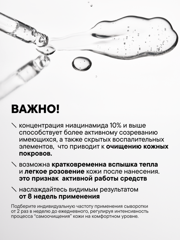 ART\FACT900001-R1 доп-1