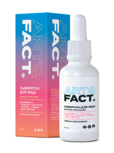 Niacinamide 2 % + Folic Acid + Lactic Acid + Vitamin C + Vitamin E + Beta-Carotene