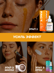 без арт
