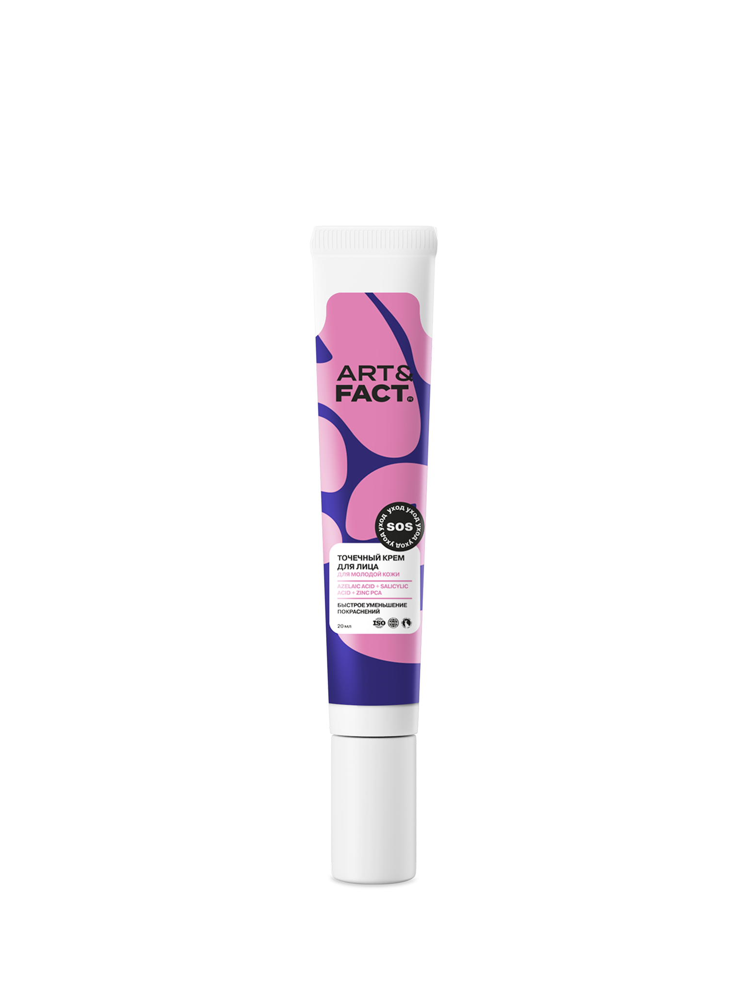 AZELAIC ACID+SALICYLIC ACID+ZINC PCA