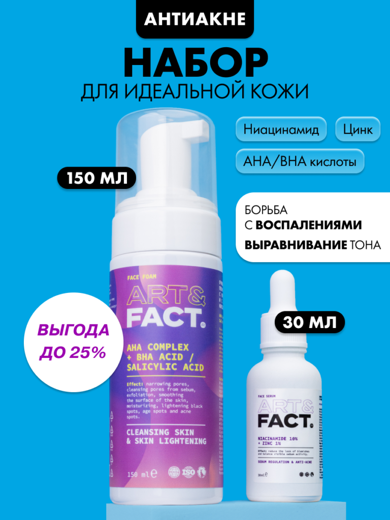 FACT100729_1