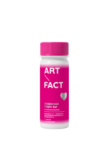 ASCORBIC ACID 2% + AZELAIC ACID 0,2% + PAPAIN 3% + BROMELAIN 2%