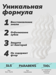 FACT100540-R1_2