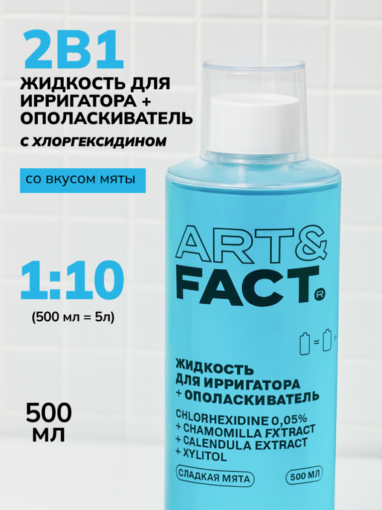 FACT100733_1