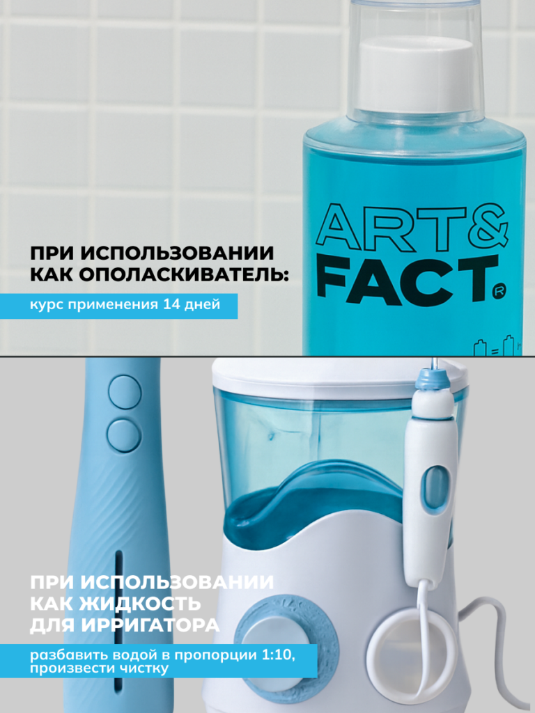 FACT100733_7