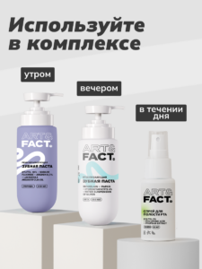 FACT100733_9