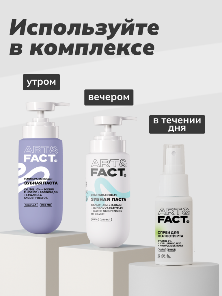 FACT100733_9