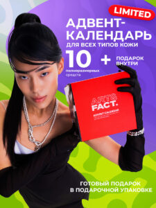 главная карточка 2