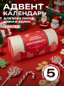 Главная_1