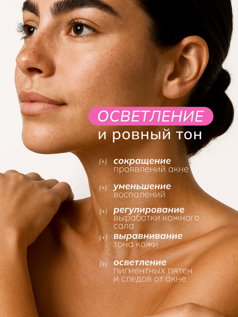 FACT100798_результат