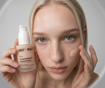 Тонирующая сыворотка ART\FACT SPF 30+
