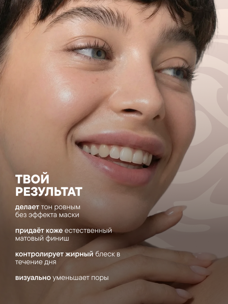 FACT100731_Результат