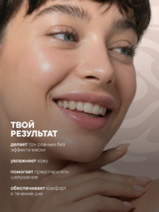 FACT100778_Результат
