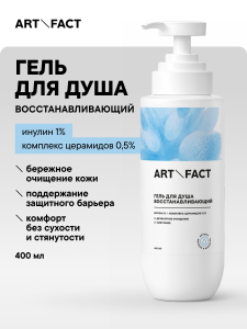 FACT100783обложка-1.png
