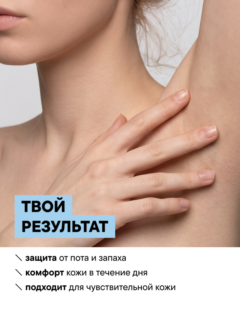 FACT100785_результат.png