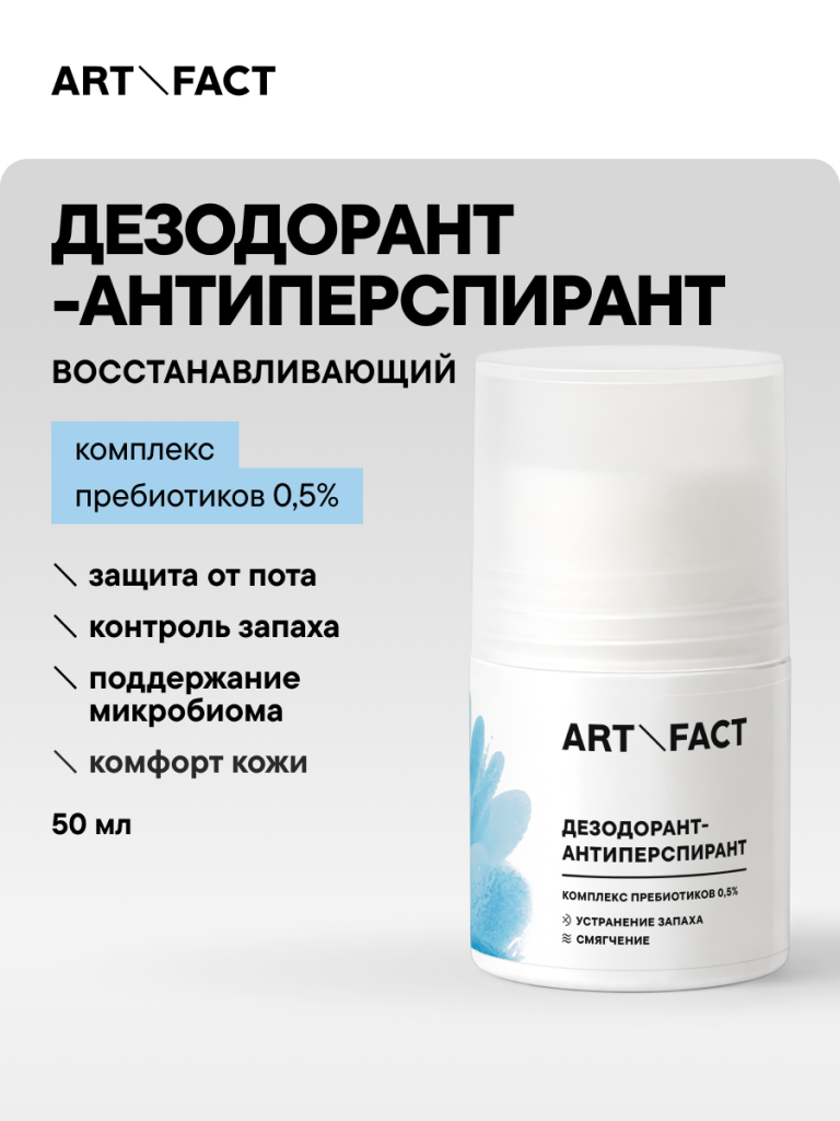 FACT100785обложка-1.png