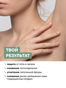 FACT100786_результат.png