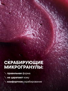 FACT100806_ТЕКСТУРА.png