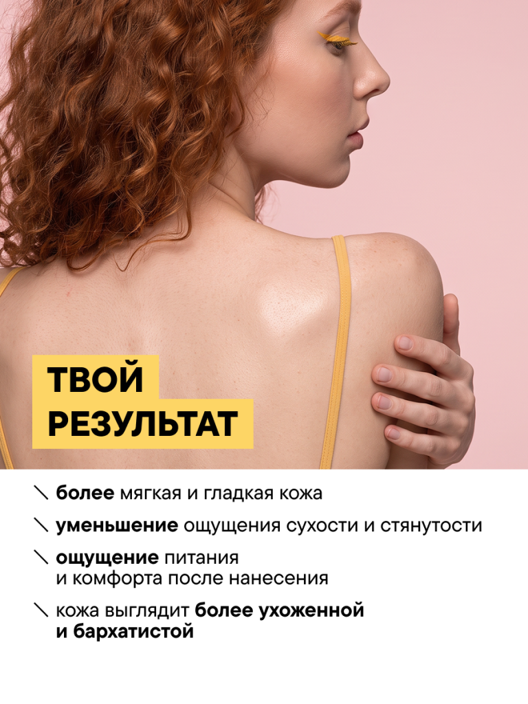 FACT100819_результат.png